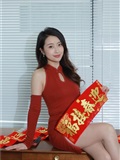 IESS异思趣向  2024.02.09 丝享家 1660 小婕《福迎新春》(23)